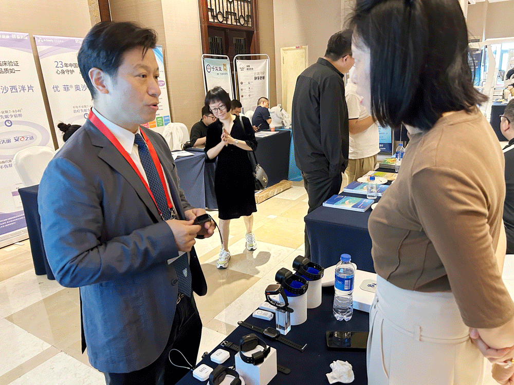 翰东应邀参展第五届天府脑科学大会(图5)